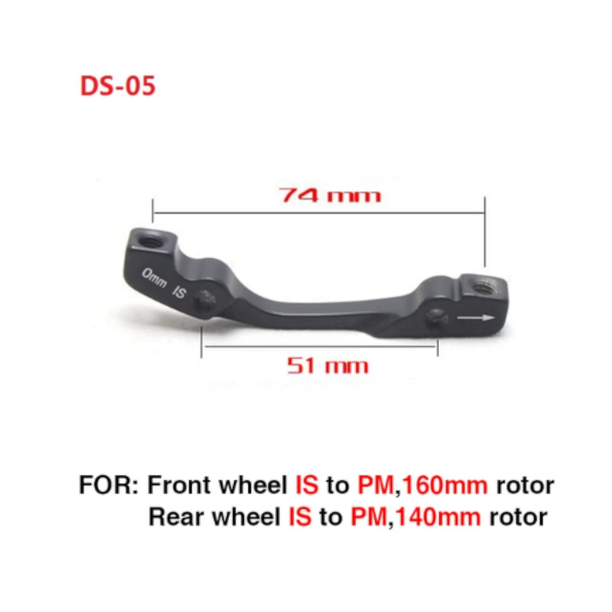 Adaptateur étrier de frein DS05